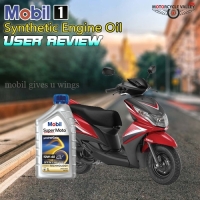 Mobil Super Moto Synthetic Engine Oil Review